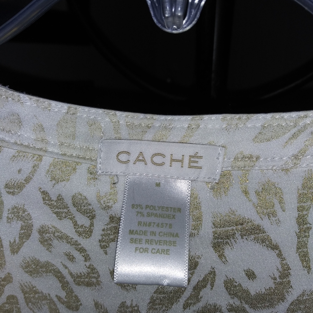 Medium Cache top - Picture 4 of 4